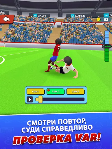 Скриншот 6 — Симулятор Футбольного Судьи 3D