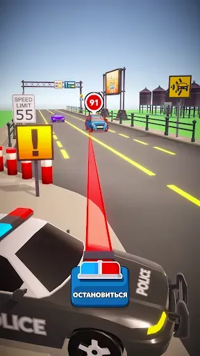 Скриншот 1 — Patrol Officer Police Game 3D