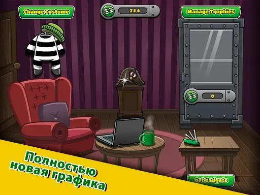 Скриншот 3 — Bob The Robber 4