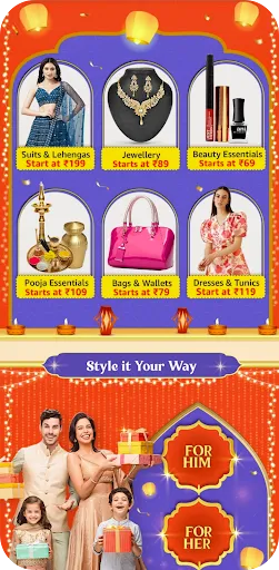 Скриншот 4 — Trends - Online shopping App