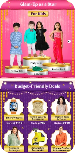 Скриншот 7 — Trends - Online shopping App