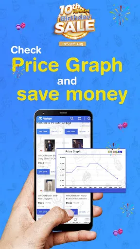 Скриншот 1 — Flipshope- AI Price History