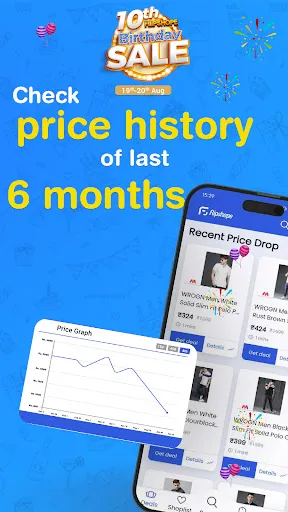 Скриншот 2 — Flipshope- AI Price History