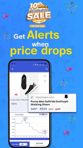 Скриншот 3 — Flipshope- AI Price History