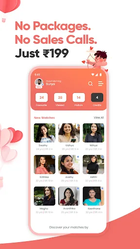 Скриншот 2 — Lumi Matrimony | Marriage App