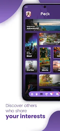 Скриншот 3 — Peck Dating App: Match & Date