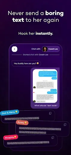 Скриншот 2 — Flirtist - AI Dating Assistant