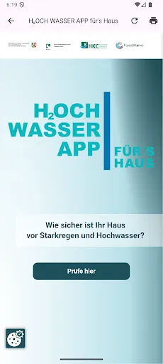 Скриншот 1 — Hochwasser App