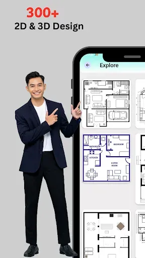 Скриншот 1 — Floor Planner: Home Design