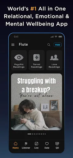 Скриншот 1 — Flute: Love & Life Companion