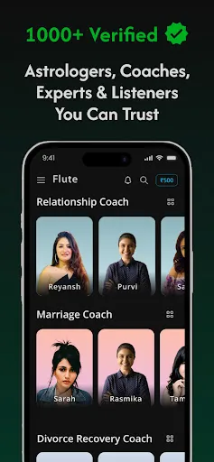 Скриншот 4 — Flute: Love & Life Companion