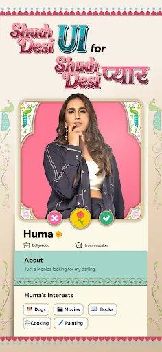 Скриншот 2 — flutrr: Serious dating for you