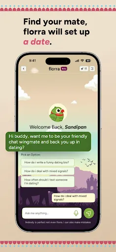 Скриншот 5 — flutrr: Serious dating for you