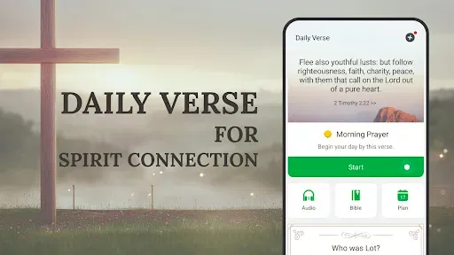 Скриншот 1 — Bible
