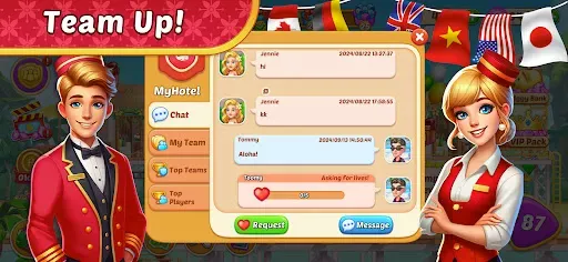 Скриншот 6 — My Hotel ™ Отель Игра