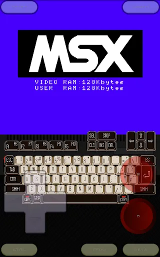 Скриншот 1 — fMSX - MSX/MSX2 Emulator