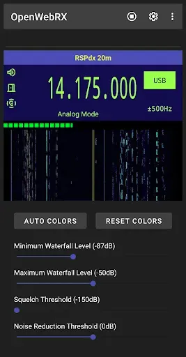 Скриншот 2 — OpenWebRX Online SDR Radio