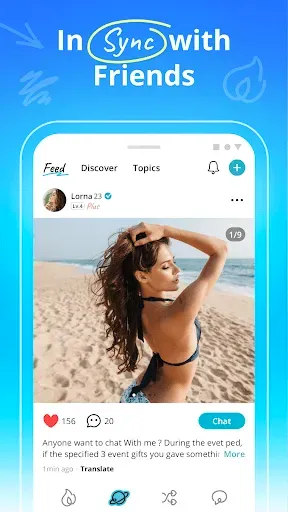 Скриншот 3 — FunMeet-connects with fun