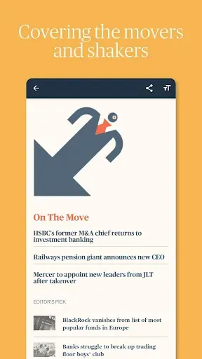 Скриншот 7 — Financial News