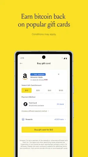 Скриншот 8 — Fold: Bitcoin Personal Finance