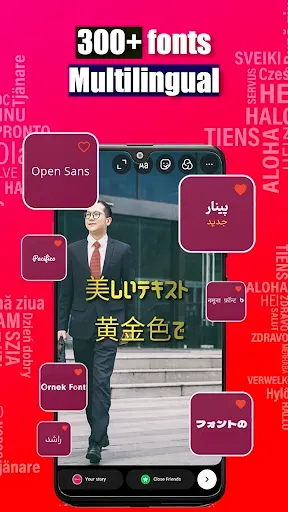 Скриншот 5 — Fonto - story font for IG