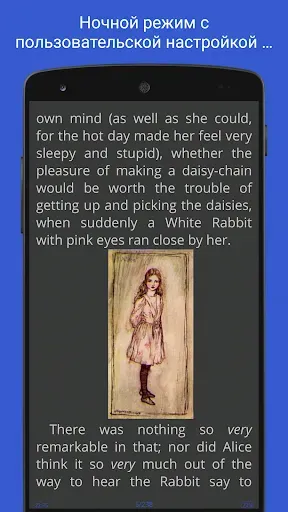 Скриншот 4 — Librera: EPUB & PDF Reader