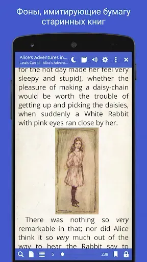 Скриншот 5 — Librera: EPUB & PDF Reader