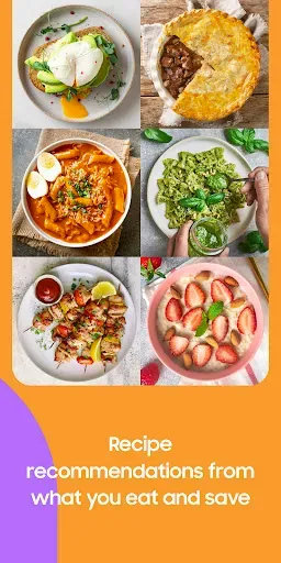 Скриншот 4 — Samsung Food: Meal Planner
