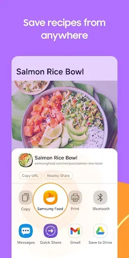 Скриншот 5 — Samsung Food: Meal Planner