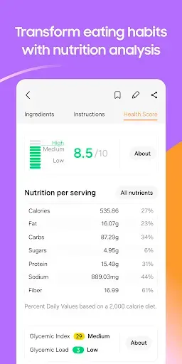 Скриншот 8 — Samsung Food: Meal Planner