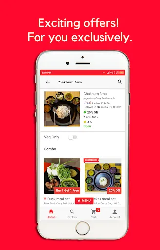 Скриншот 3 — Foodwifi