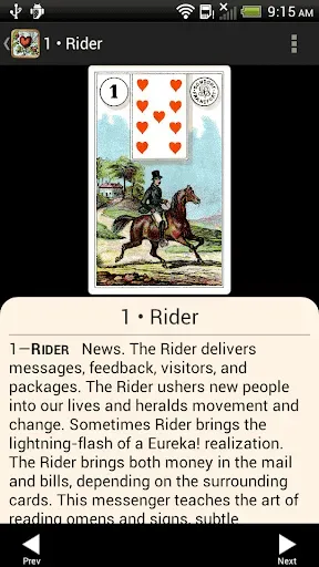 Скриншот 2 — Lenormand!
