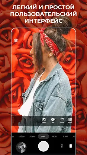 Скриншот 4 — Footej Camera 2 - PRO HD CAM