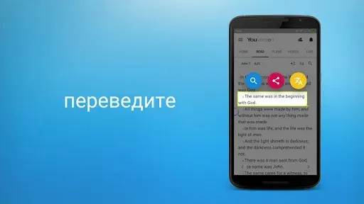 Скриншот 3 — fooView - FV Float Viewer