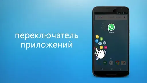 Скриншот 5 — fooView - FV Float Viewer