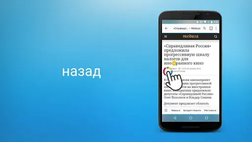 Скриншот 6 — fooView - FV Float Viewer