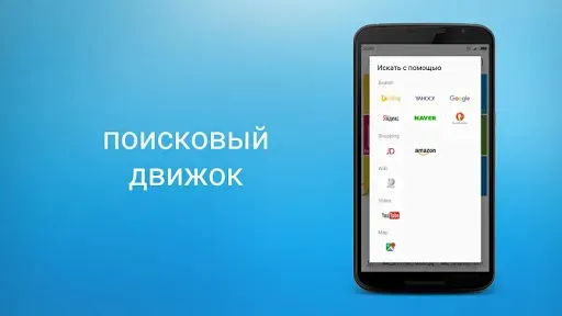 Скриншот 8 — fooView - FV Float Viewer