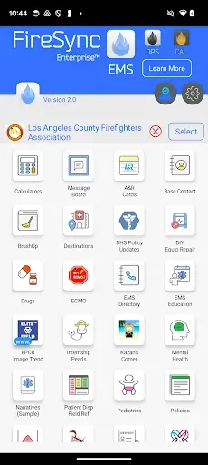 Скриншот 1 — FireSync EMS