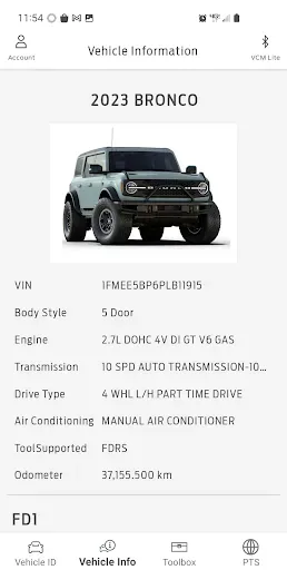 Скриншот 2 — Ford DiagNow