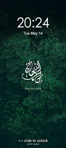Скриншот 5 — Islamic Quotes Wallpaper