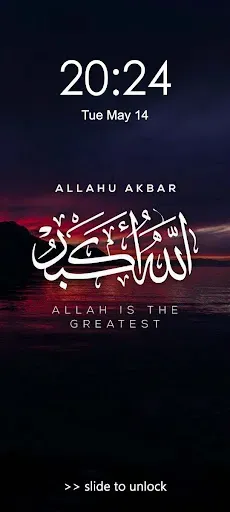 Скриншот 7 — Islamic Quotes Wallpaper