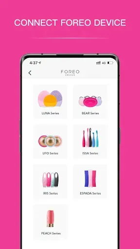 Скриншот 1 — FOREO For You