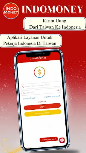 Скриншот 1 — IndoMoney：TW Transfer ke ID
