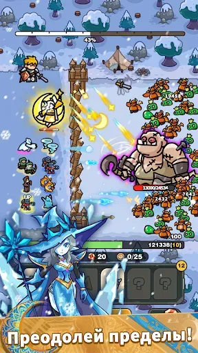 Скриншот 1 — Pull Pull Pull Heroes -TD Game