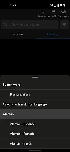 Скриншот 6 — Forvo Pronunciation Guide