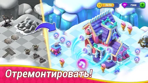 Скриншот 3 — Mergical-Fun Match Island Game