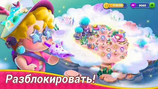 Скриншот 4 — Mergical-Fun Match Island Game