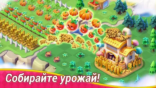 Скриншот 6 — Mergical-Fun Match Island Game