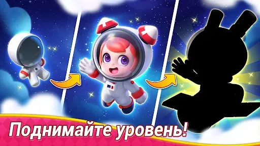 Скриншот 7 — Mergical-Fun Match Island Game