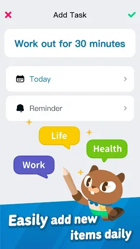 Скриншот 5 — To-Do Adventure: Task Tracker